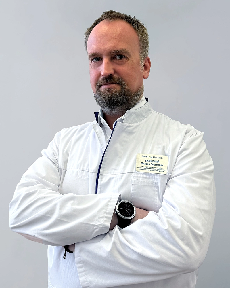 Михаил Бутовский